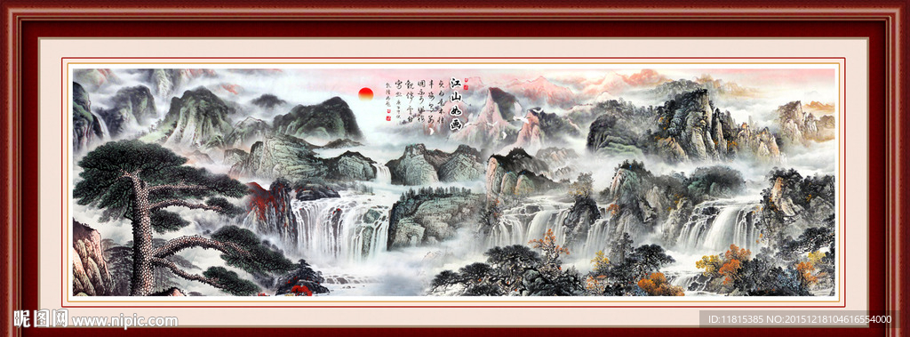 黄山迎客松