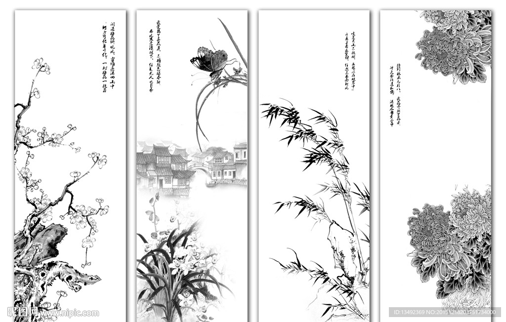 黑白梅兰竹菊
