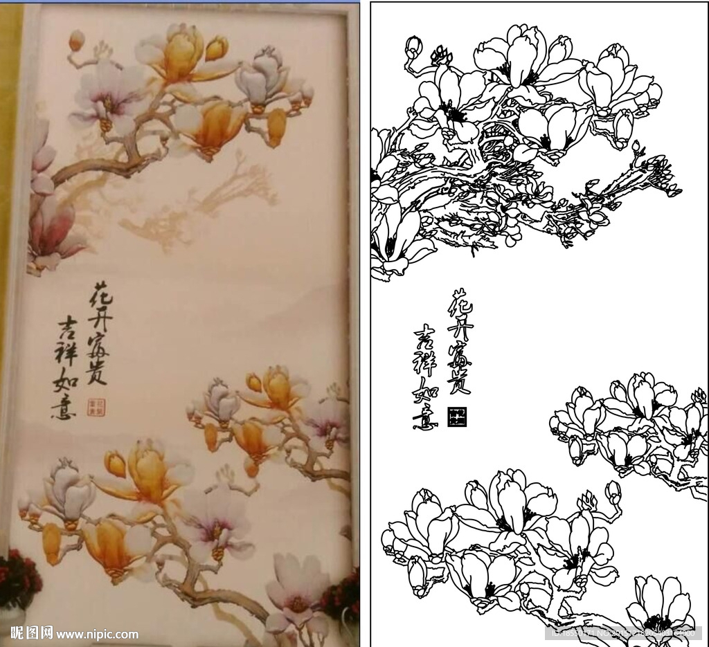 花开富贵