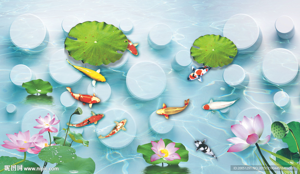 3d背景墙 荷花九鱼图 地砖