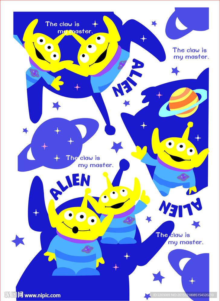 ALIEN卡通矢量素材