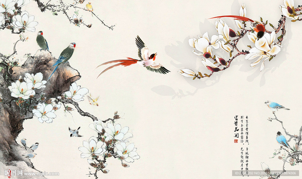 富贵花开 百鸟图