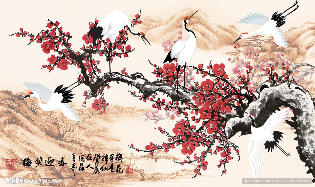 梅笑迎春