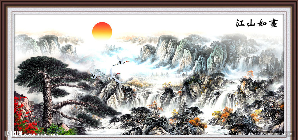 巨幅山水画