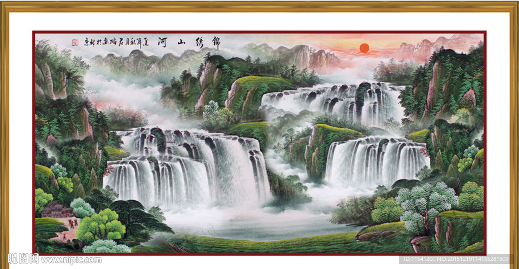 山水画 山水风景
