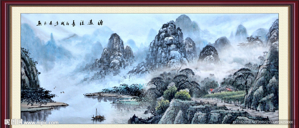 国画