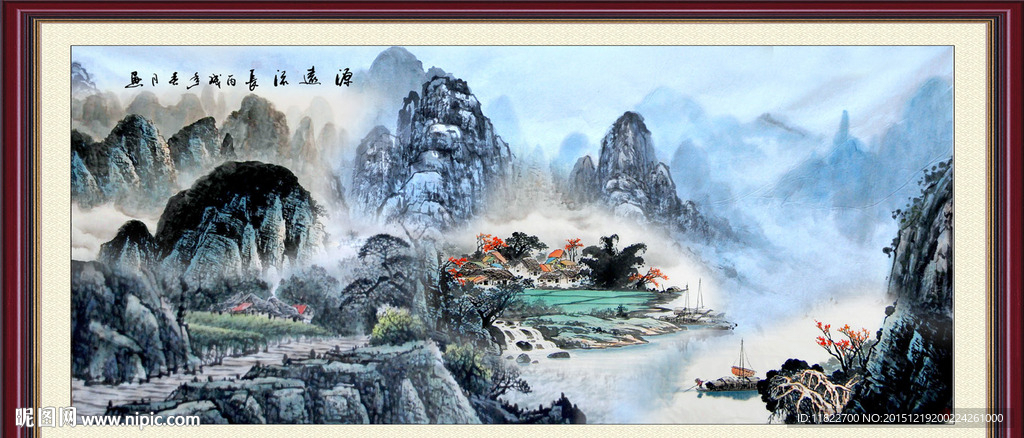 山水风景画