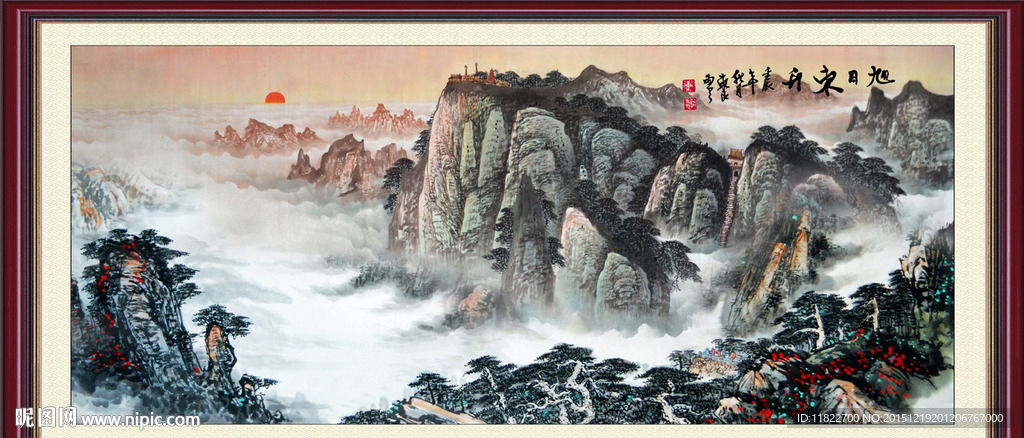 水墨山水