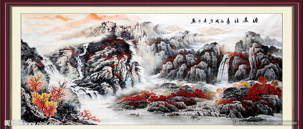 水墨山水