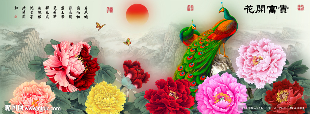 十字绣钻石画花开富贵孔雀牡丹