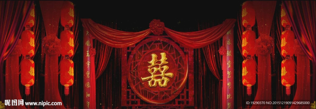 幻影成像汉代中式喜堂裸眼