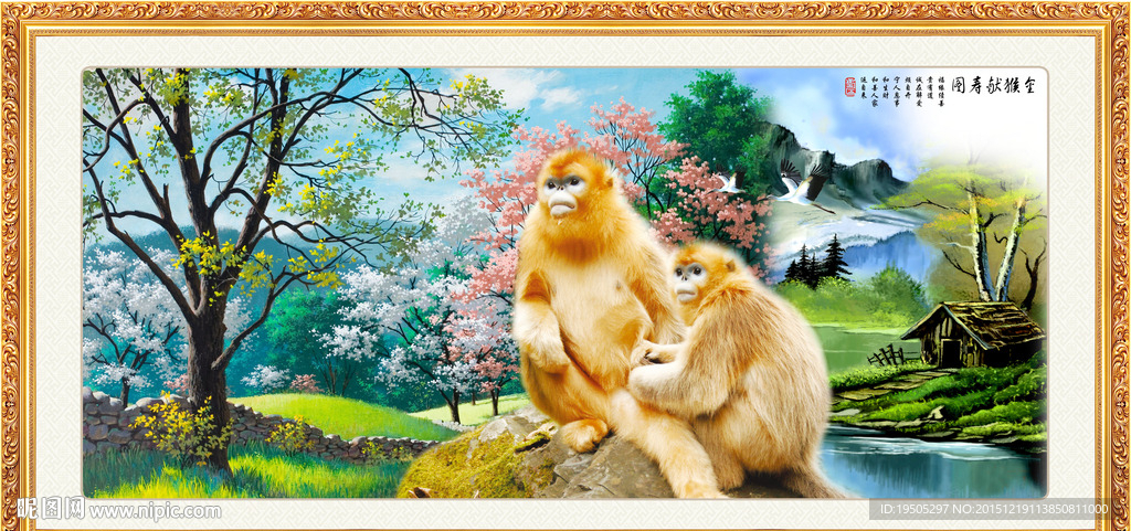 金猴迎春