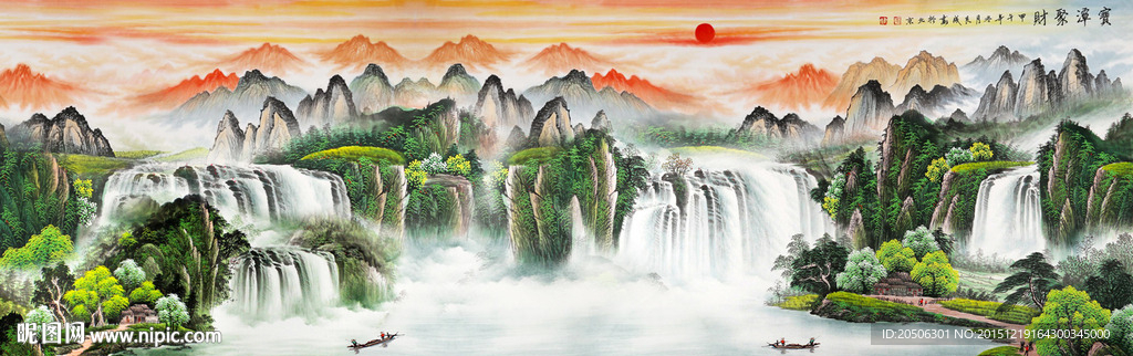 山水画 山水风景