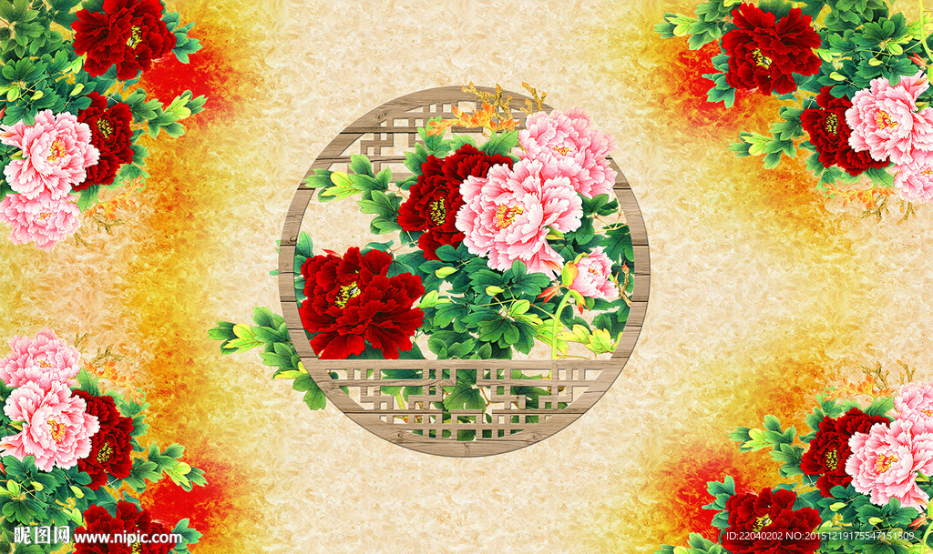 国画牡丹  牡丹花