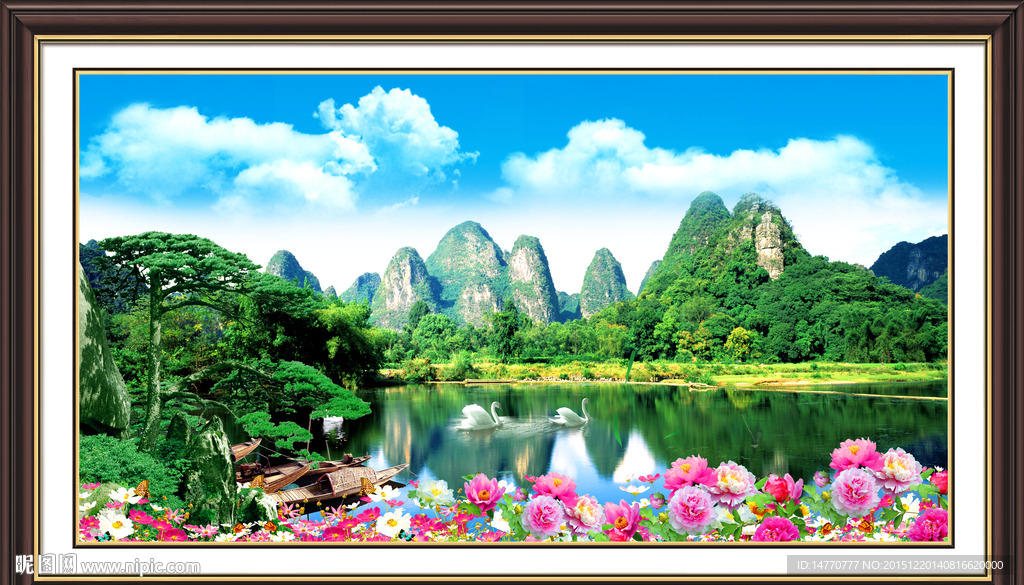 风景迎客松