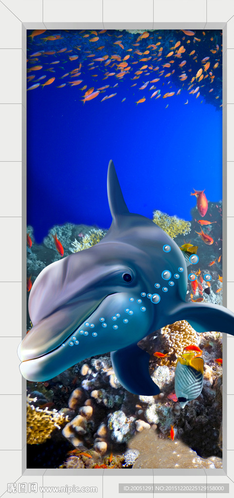 3d玄关 海豚