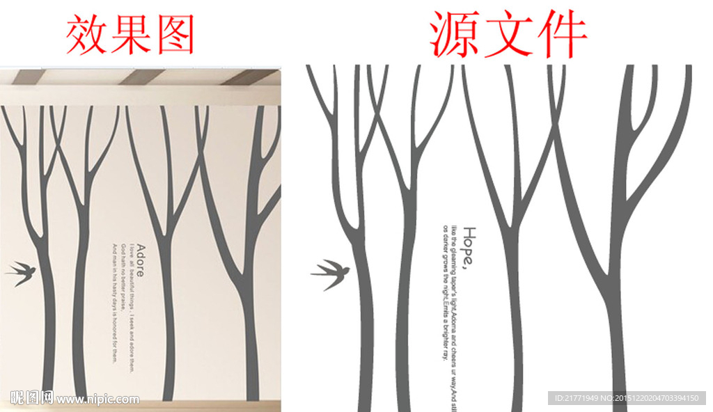 树