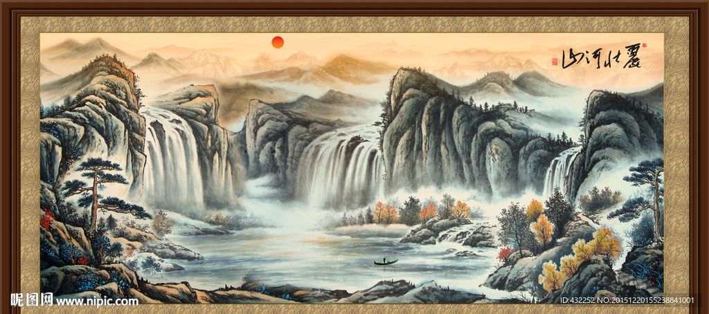 山水画
