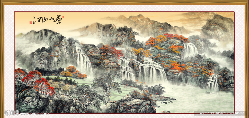 国画