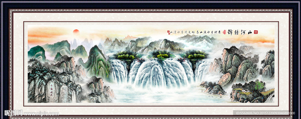 巨幅山水画