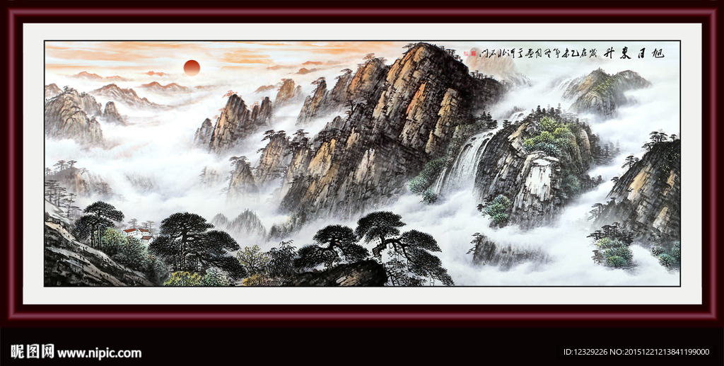 山水画 山水风景