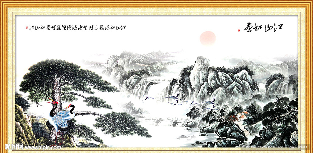 迎客松
