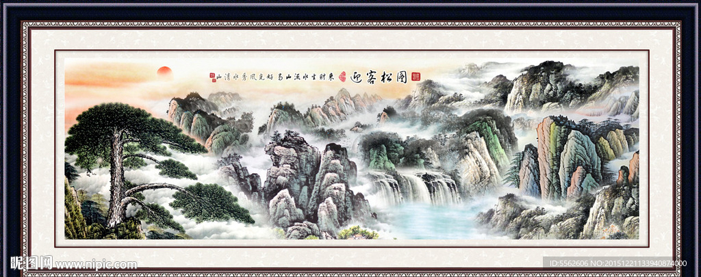迎客松