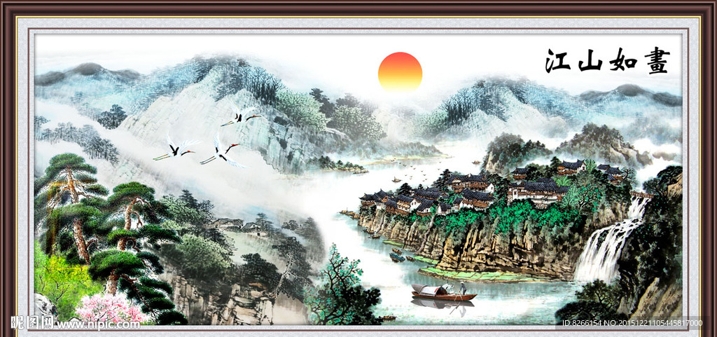 山水玄关画
