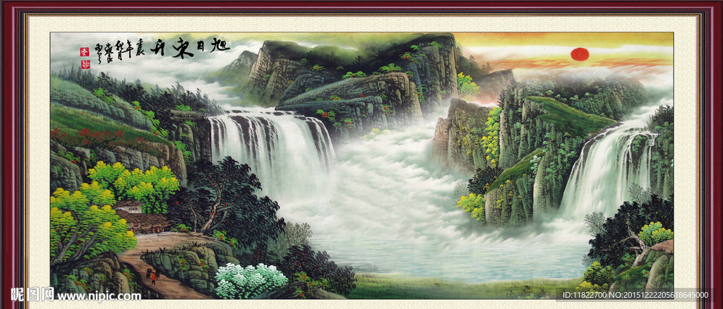 山水画 山水风景