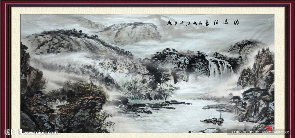 国画山水
