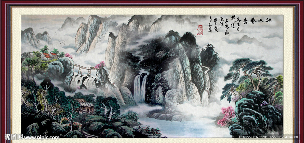 国画水墨画