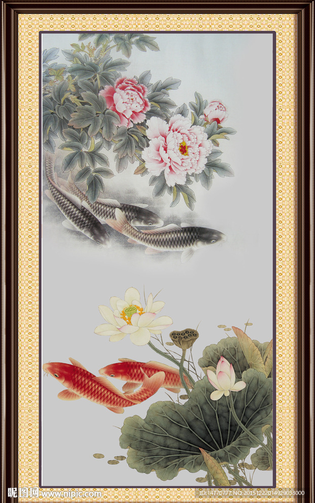 荷花鲤鱼图