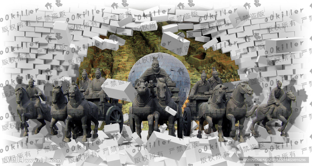 3D立体画 孔子周游列国