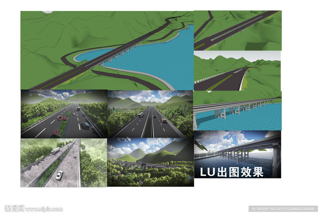 高速公路大桥特大桥山区公路模型