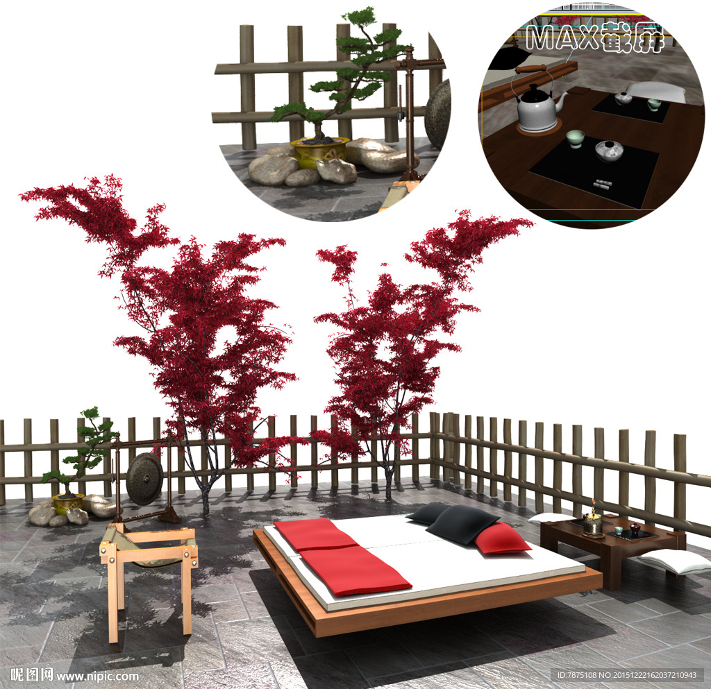 休闲区模型(带贴图)