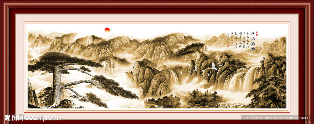 黄山迎客松