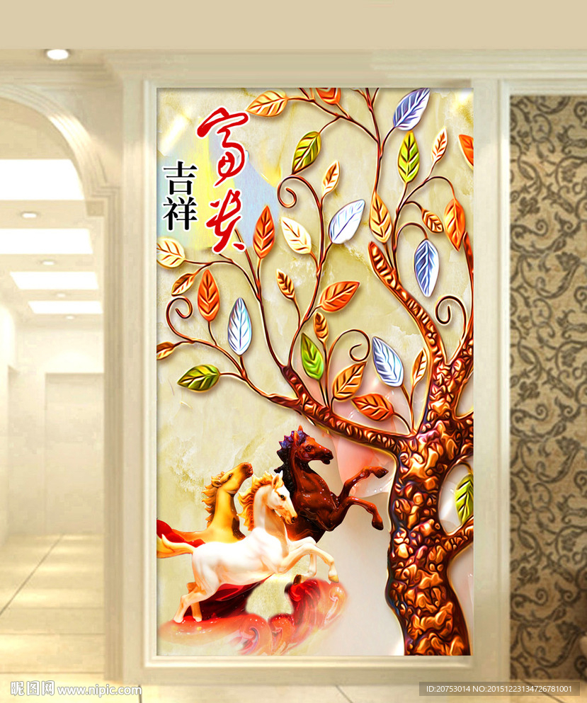 浮雕吉祥发财树