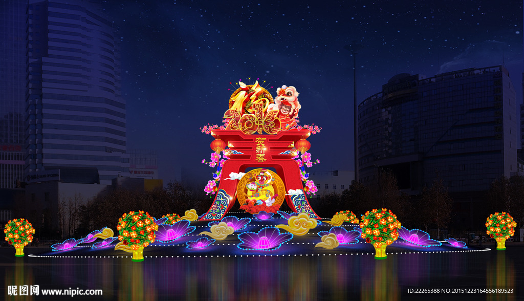 花灯