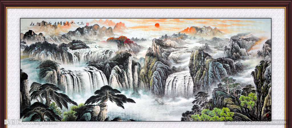 国画