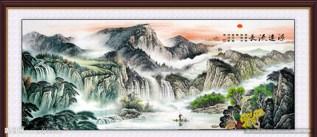 山水画 山水风景