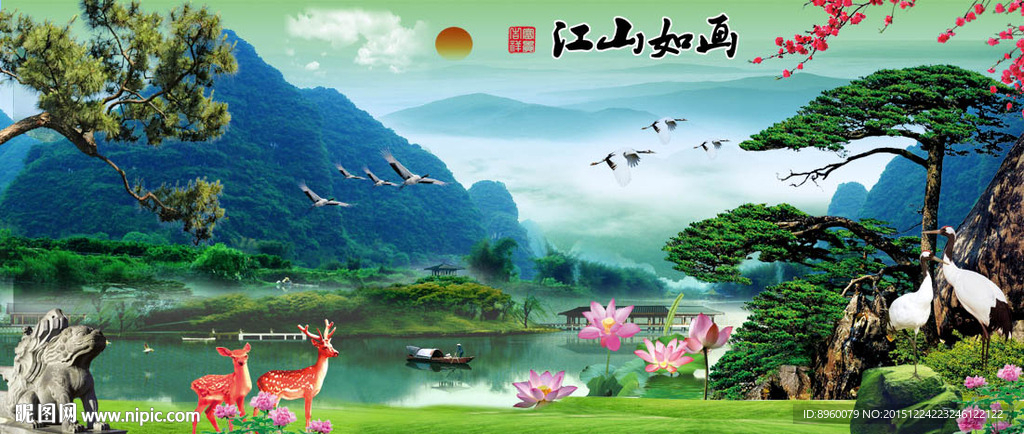 桂林山水