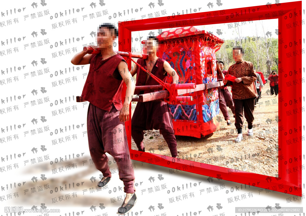 3D立体画  大花轿