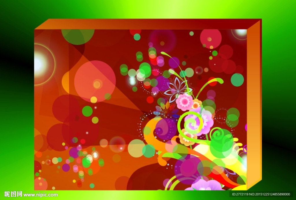 红彤彤 礼盒设计