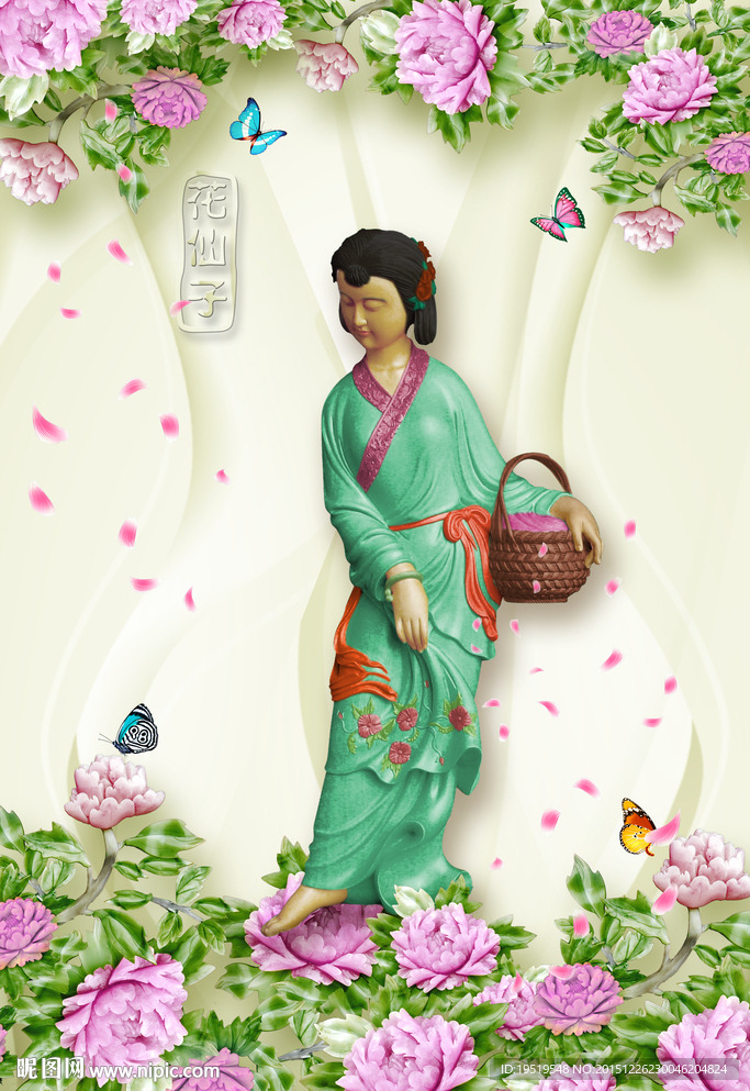 牡丹花仙子彩雕