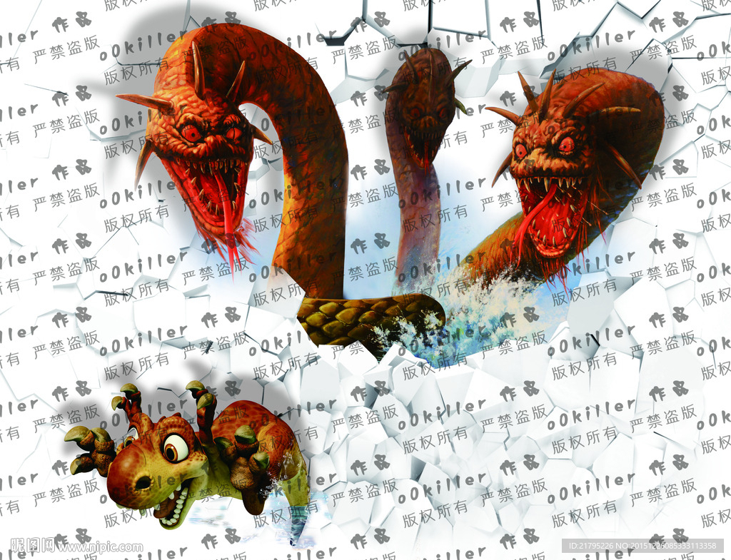 3D立体画 墙上的海蛇