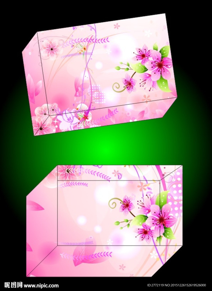 花粉靓丽 包装盒
