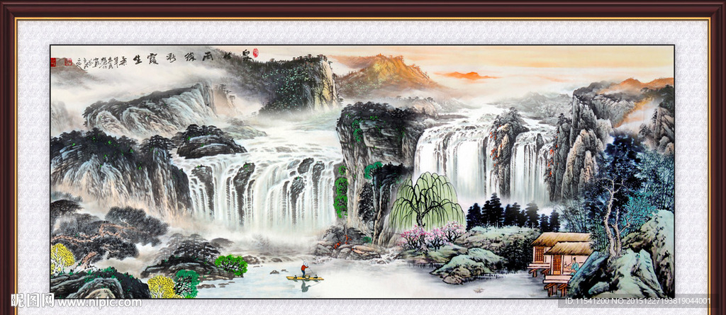 山水画 山水风景