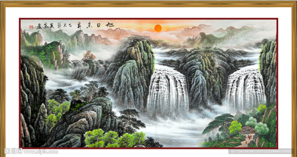 国画