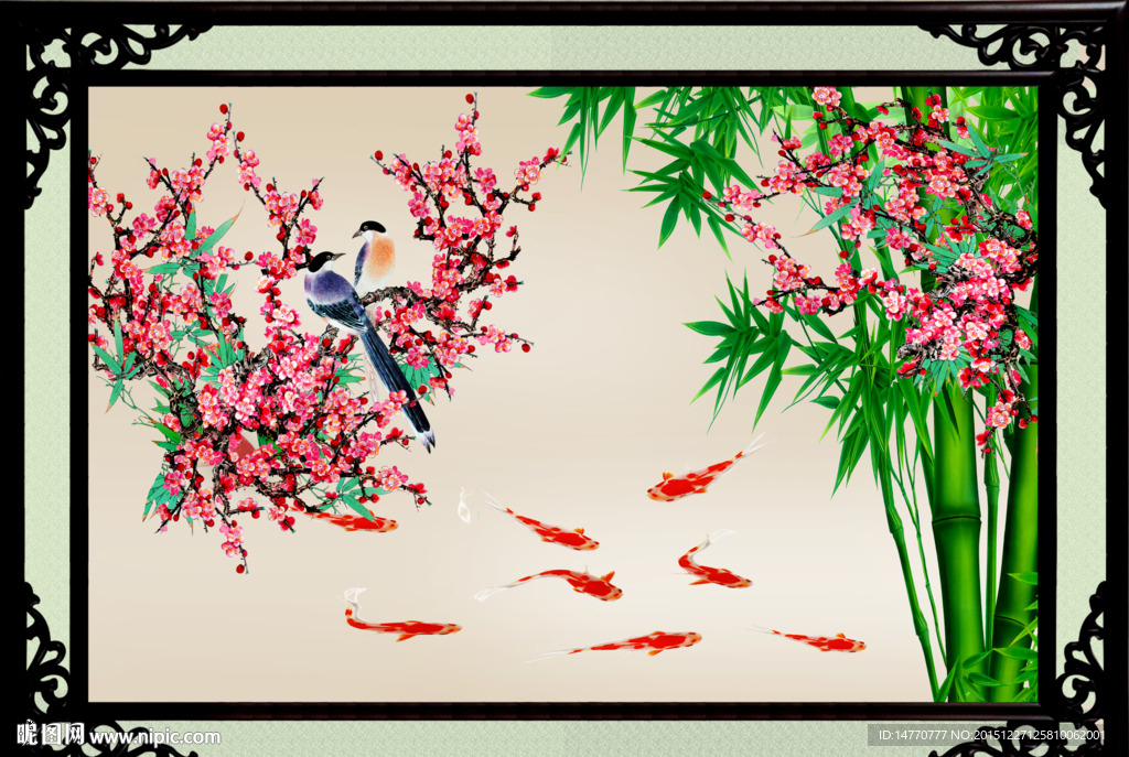 梅花竹子图