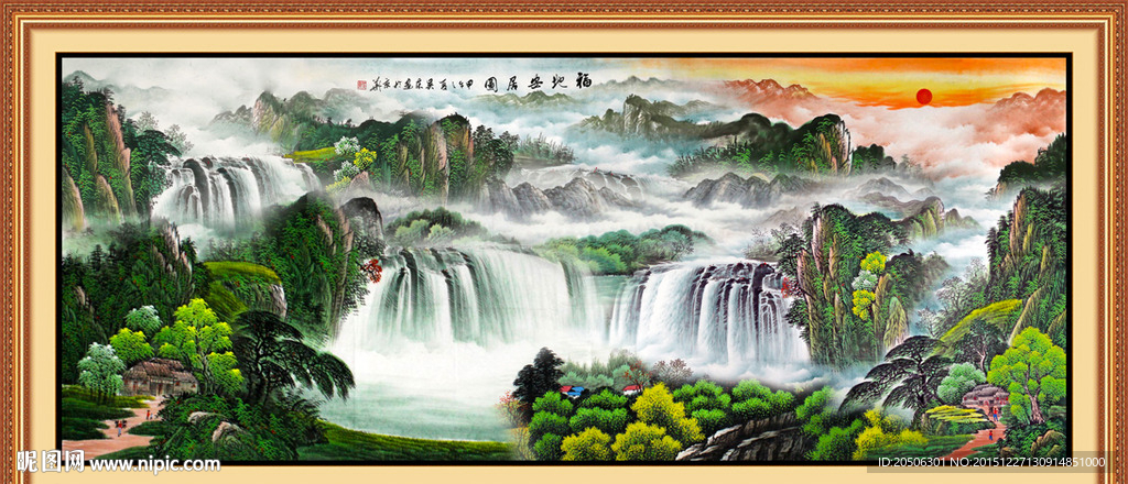国画